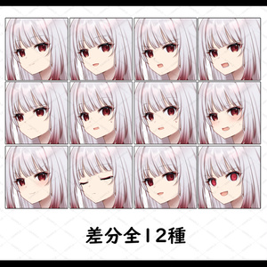 立ち絵素材png、psd】黒髪セーラー服少女【ロングヘアver 立ち絵素材png、psd】黒髪セーラー服少女【ロングヘアver
