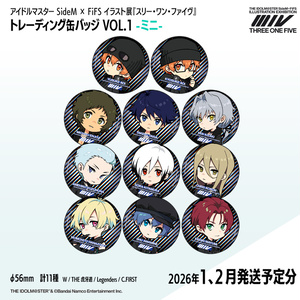 FiFS OFFICIAL STORE - BOOTH