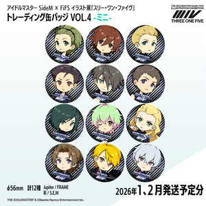 SideM FiFS 缶バッジ 次郎 アイドルマスター SideM FiFS展 ホログラム缶バッジ 表情C 山下