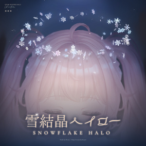 "Snow Crystal Halo" - SNOWFLAKE HALO -