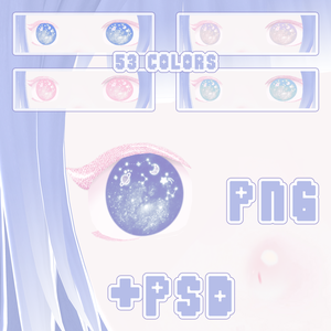 【VRoid】Eyes (irises) 53 colors set 「cosmic dust」