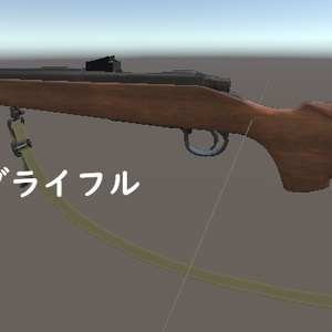 M700系用アイアンサイト VSR風味