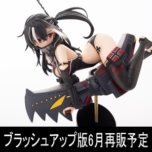 ガレージキット塗装完成品　浄泉寺 聖観音　グリズリーパンダ 新作お披露目】浄泉寺 聖観音様【ガレージキット】 - YouTube
