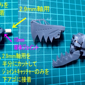 1/12 可動 長尾景虎 - z-design - BOOTH