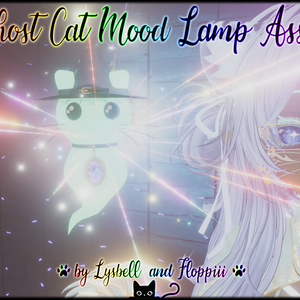 【Unity/VRChat】Ghostcat Mood Lamp by Lysbell & Floppiii