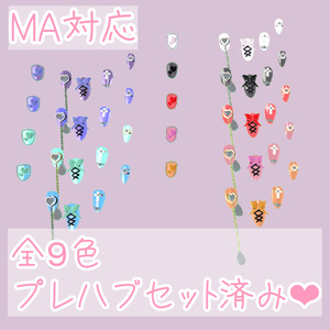 ミルティナちゃん用きゅんかわ❤ネイル 缩略图 2