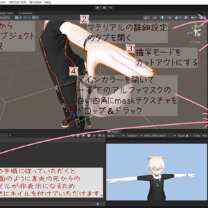 【真央対応】セクシーパンクネイル 缩略图 4