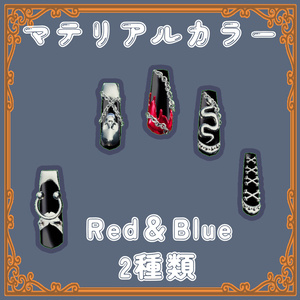 【獏 / Baku対応】3Dパンキッシュネイル 缩略图 3