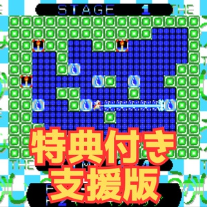 MSX　ソフト　いろいろ　第2弾　【バラ売り可】 MSX ソフト いろいろ 第2弾 【バラ売り可】 MSX ソフト いろいろ