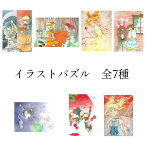イラストパズル