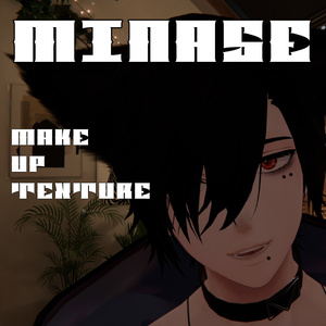 【水瀬-Minase】メイクテクスチャ minase make up texture 
