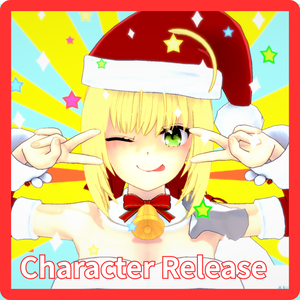 Nero Claudius (KKS)