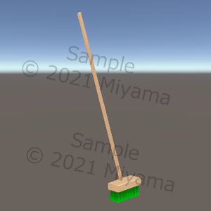 【VRC向け】デッキブラシ　掃除用具　Deckbrush