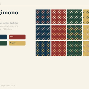 Engimono Vol.1｜縁起物12柄×4配色｜シームレス和柄素材48点｜SVG・PNG・JPG｜商用・POD可