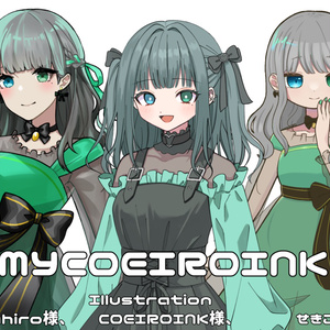 【MYCOEIROINK】花撫シア【無料で使える女声AI音声】
