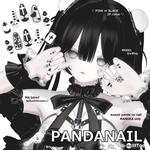 ♡PANDA♡