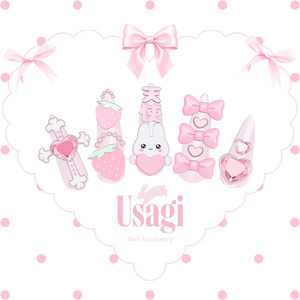USAGI