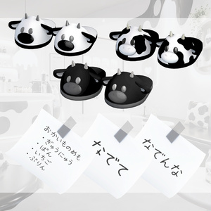 MooHoodie 缩略图 7