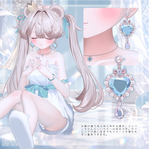 Luvveil ミルフィ専用 缩略图 2