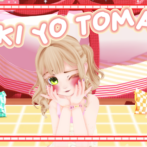MMD ILLIT - Toki Yo Tomare Trend SOLO Dance MOTION DL!
