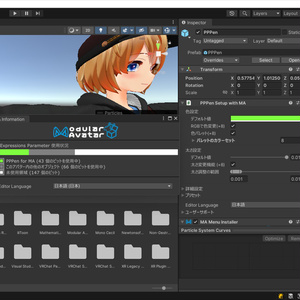 完全無料】「Pen-Ta」Trail式アバターペン【Quest対応】 - Rice_Works