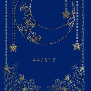 44/513