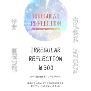 IRREGULAR REFLECTION