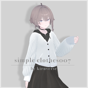 【2026/03/09更新】simple clothes007【8アバター対応】