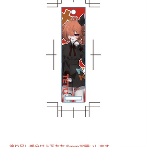 スマホクリーナー