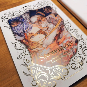 東方幻想界 -紅魔郷の音- 彩 - 狐の工作室 - BOOTH