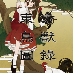 プレイマット】光なき影 ア＝バオ・ア・クゥー(A-BAO A Qu, The