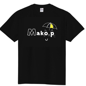 Mako-pロゴTシャツ【黒】(限定受注生産)