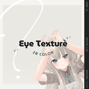 Celestial Tear Hair 缩略图 22