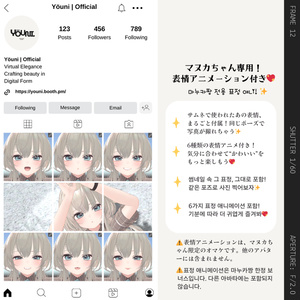 Celestial Tear Hair 缩略图 30