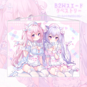 激レア⭐︎ 【B0size】ʚ 桃稚ちあ 先生 ɞ B0タペストリー 桃稚ちあ B2タペストリー 未開封 2024年1月26日号 猫耳メイド