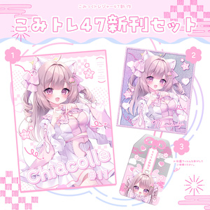 B2タペストリー／イヴ（AGAPE Ver.） - “FALLEN”rurudo POP UP SHOP