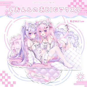 桃稚ちあ WEB SHOP - BOOTH