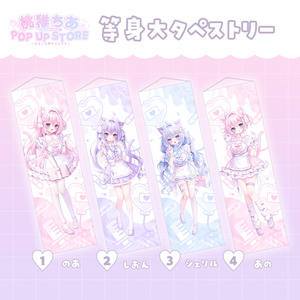 アクリルブロック／イヴ（SWEET TOXIC Ver.） - “FALLEN”rurudo POP UP