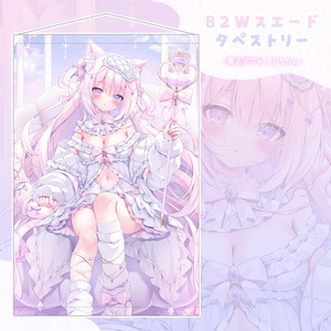 あ～ちゃん様 original, pink hair, cat ears / 和メイドのあちゃん🌸🎀 - pixiv