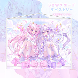 桃稚ちあ WEB SHOP - BOOTH