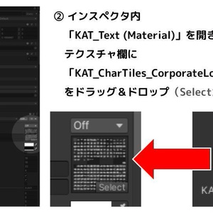【ムチォ専用】コーポレート・ロゴ【フォントテクスチャ】 缩略图 3