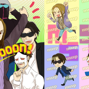 ササゲロ アイナナ ズール 落書きまとめ くつしたのイラスト Pixiv