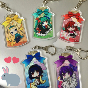 メンヘラフレシア 香水瓶アクリルキーホルダー【再販】