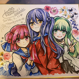 予約生産】ねこふじかおる画集「愛と狂気と猟奇の花束」 - CHARON＆す