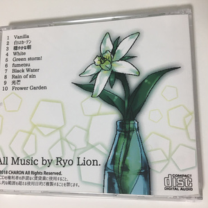 「バニラ 審判の園」オリジナルサウンドトラック