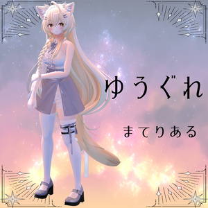 【Free/無料】Mayo 𝑺𝒊𝒎𝒑𝒍𝒆 𝒎𝒂𝒌𝒆𝒖𝒑 𝒕𝒆𝒙𝒕𝒖𝒓𝒆＋マテリアルプリセット 缩略图 2
