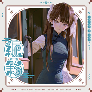 C106 atelier Tiv artworks 新刊セット サイン色紙 C106新刊 Tropical Trigger - atelier Tiv artworks - BOOTH