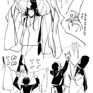 Artworks of Akiharu Ishii 石井明治作品集 - BLOOD+プチオンリー準備
