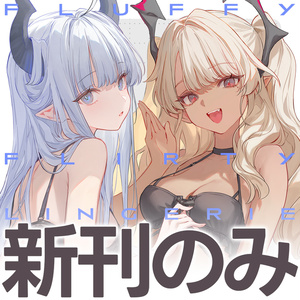 受注生産】複製原画「シュガー（GOSPEL Ver.）」（A4） - “FALLEN