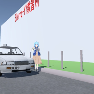教習車(ワイワイ自動車システム向け) 缩略图 7